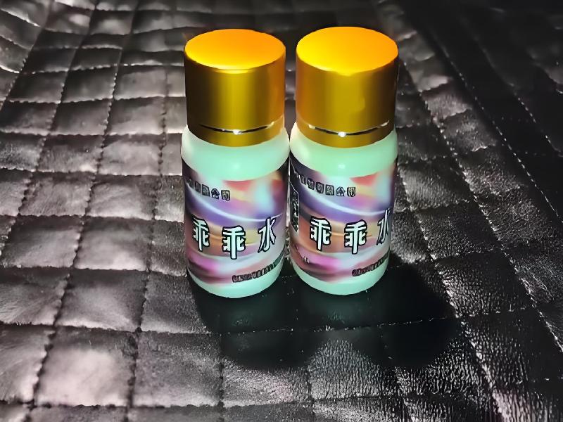 催听迷用品2159-xXYk型号